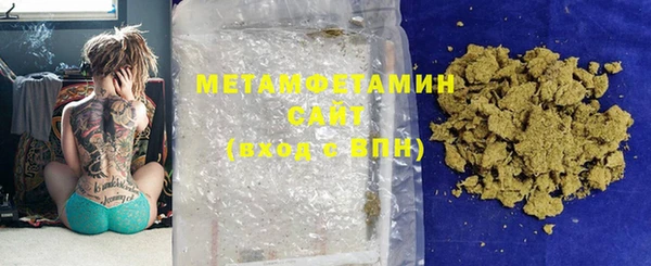 COCAINE Богородицк